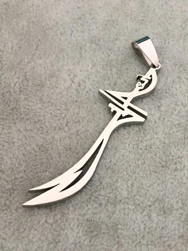Imam Ali Sword - Necklace - Image 6
