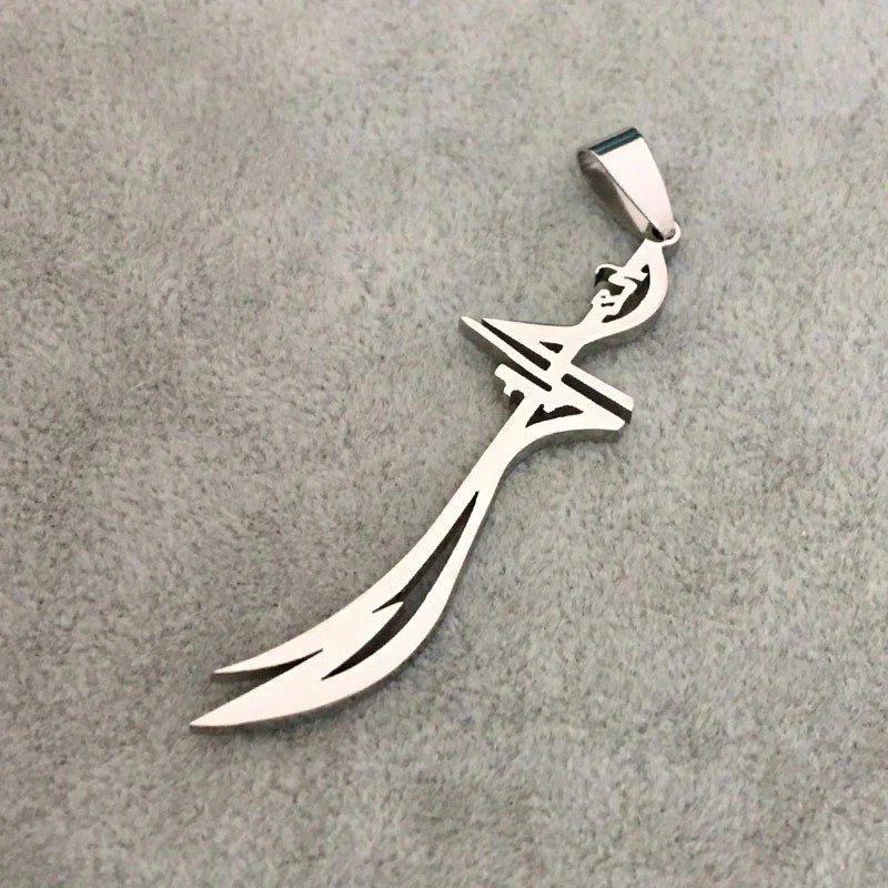 Imam Ali Sword – Necklace – Alakbar Design