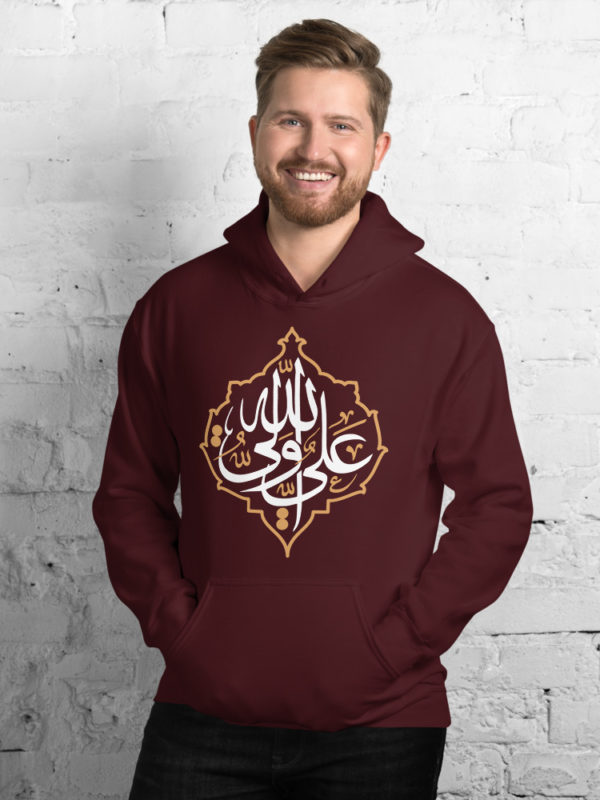 Ali Un Wali Allah - Hoodie - Image 2