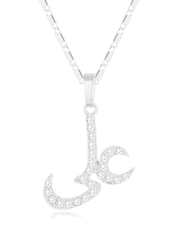 Imam Ali Name - Necklace - Image 3