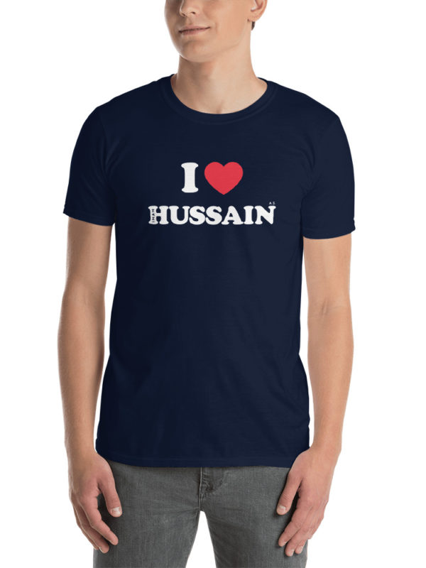 I Love Imam Hussain - T-shirt - Image 2