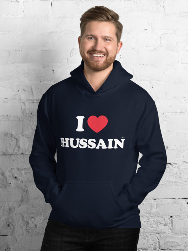 I Love Imam Hussain - Hoodie - Image 4
