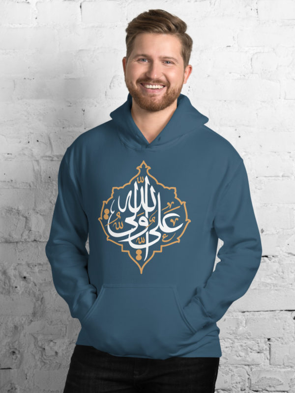 Ali Un Wali Allah - Hoodie - Image 4