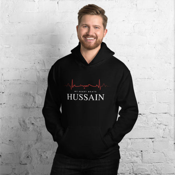 My Heart Beats Hussain - Hoodie - Image 3