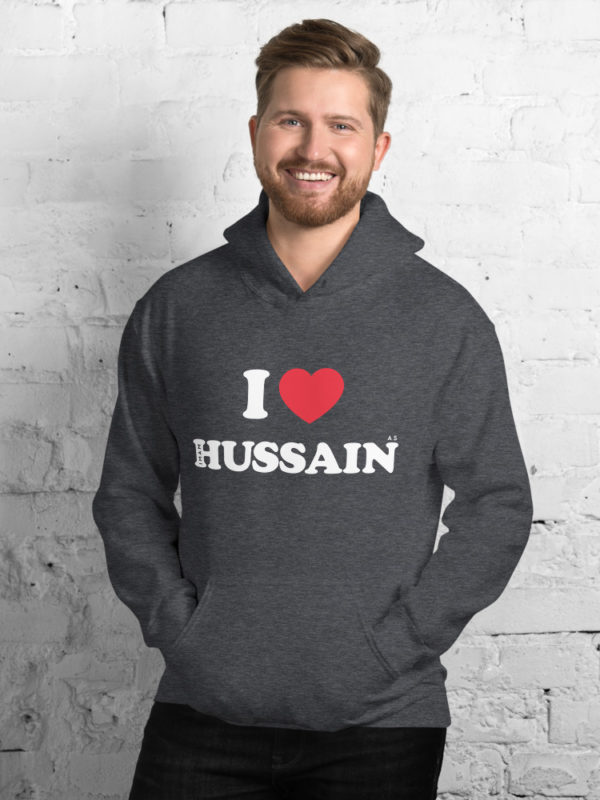 I Love Imam Hussain - Hoodie - Image 5