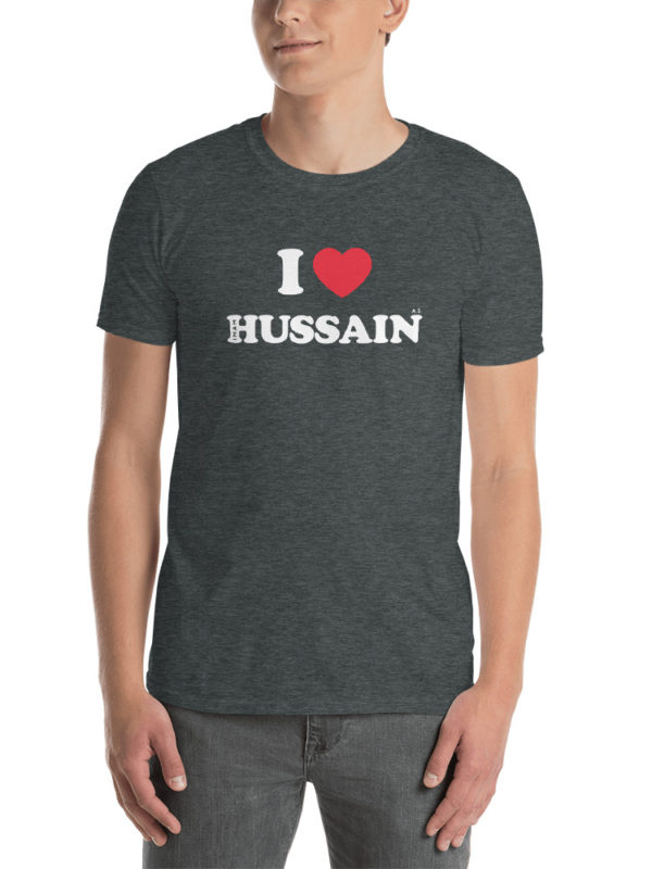I Love Imam Hussain - T-shirt - Image 4