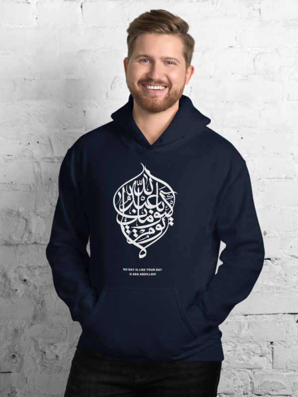No Day Like Yours - Hoodie - Image 2