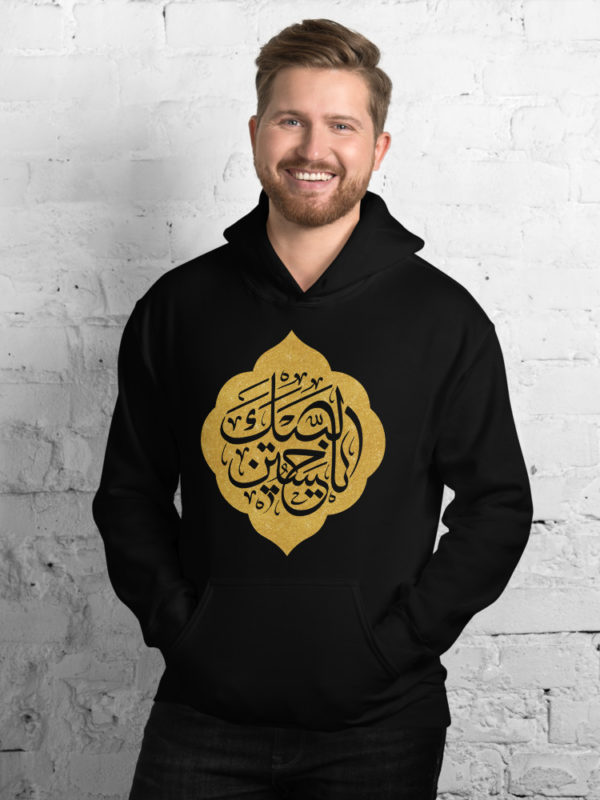 Labbaik Ya Hussain - Hoodie - Image 3