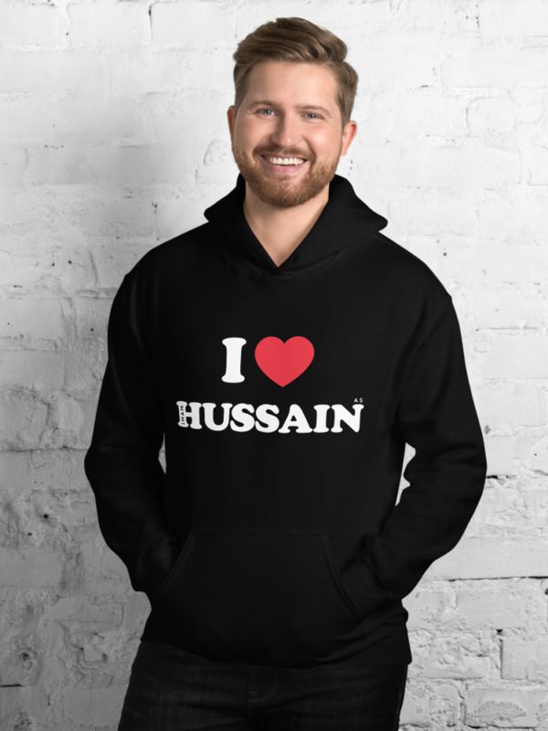 I Love Imam Hussain - Hoodie
