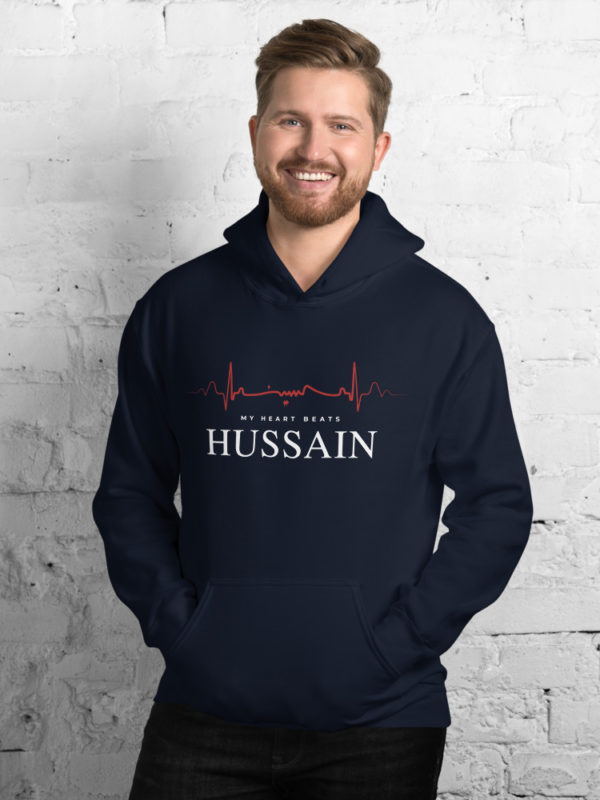 My Heart Beats Hussain - Hoodie - Image 2