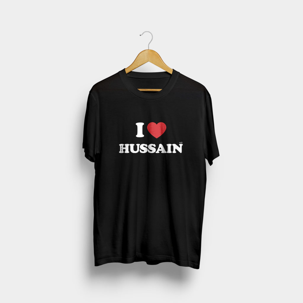 I Love Imam Hussain - T-shirt