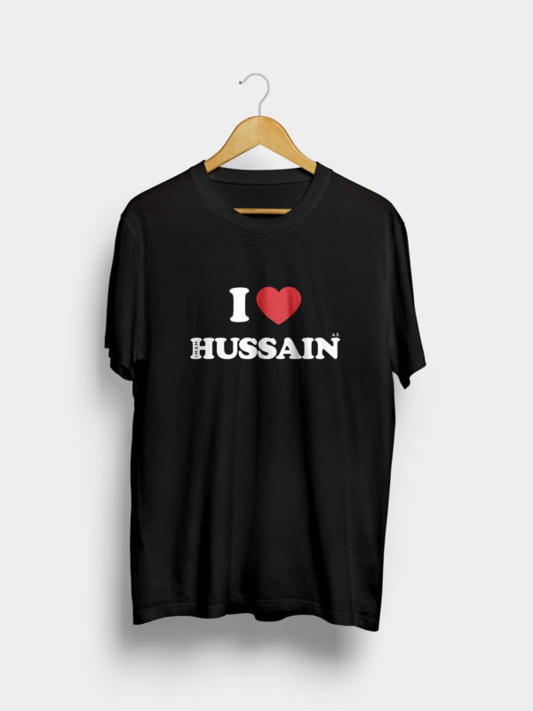 I Love Imam Hussain - T-shirt