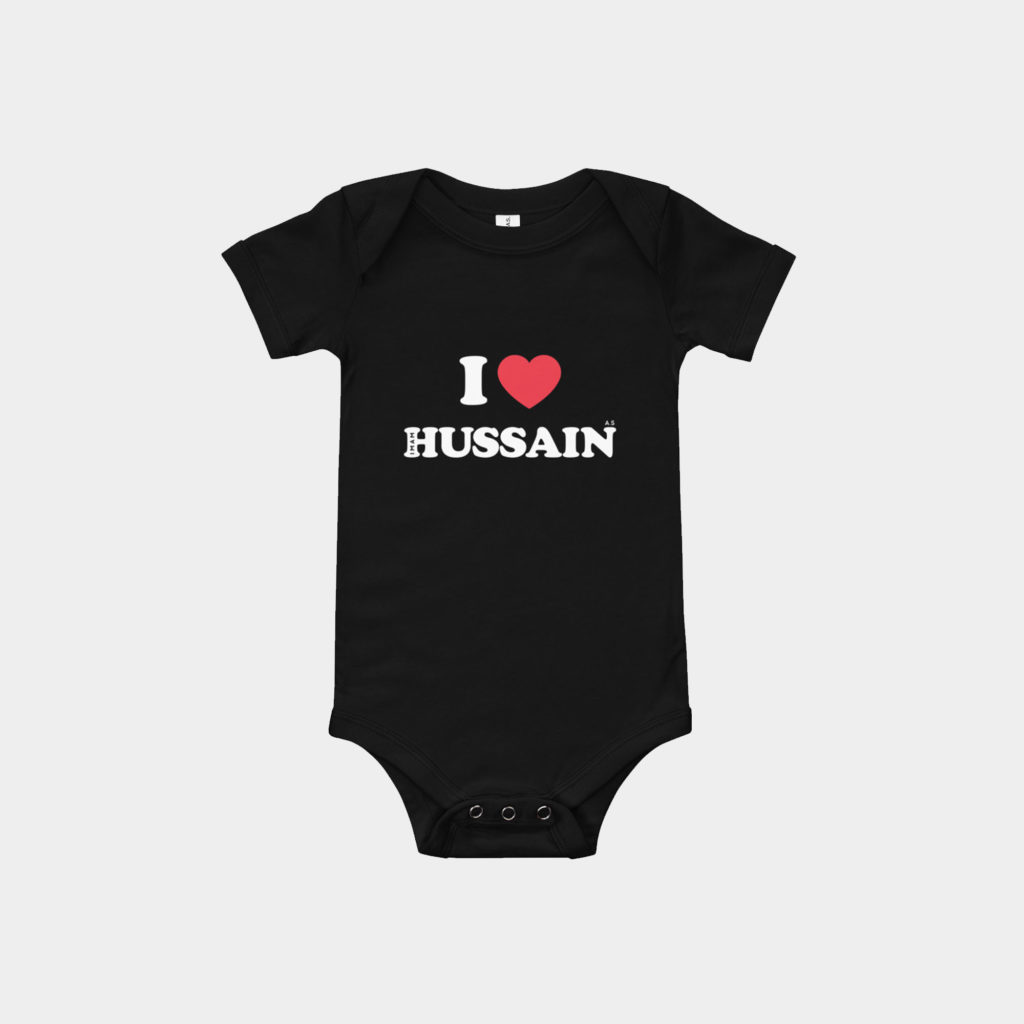I Love Imam Hussain - Baby bodysuits