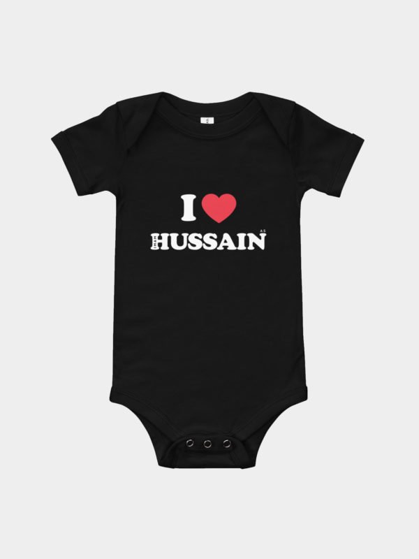 I Love Imam Hussain - Baby bodysuits
