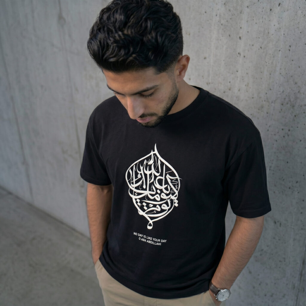 No Day Like Yours - T-shirt