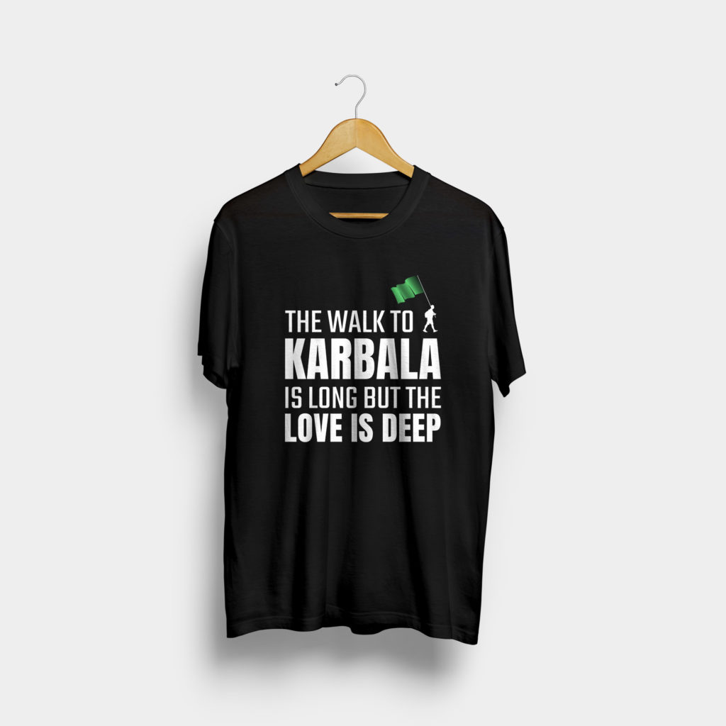 Walk To Karbala - Arbaeen T-shirt