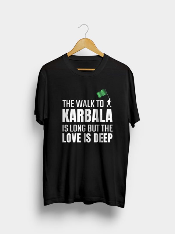 Walk To Karbala - Arbaeen T-shirt