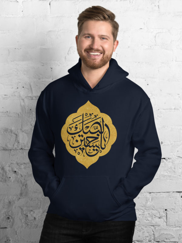 Labbaik Ya Hussain - Hoodie - Image 2