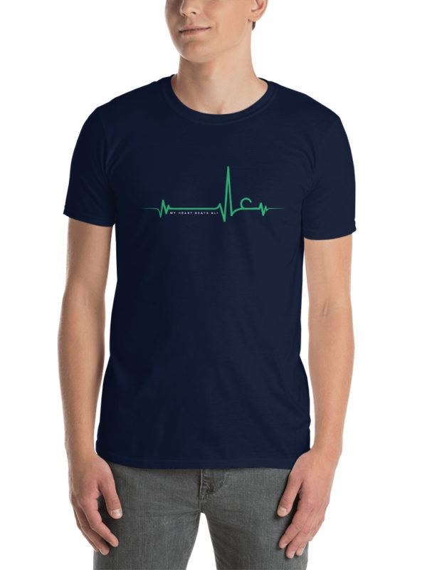 My Heart Beats Ali - T-shirt - Image 2