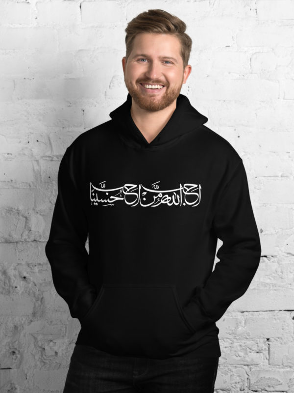 God Loves who loves Hussain - Hoodie - Image 3
