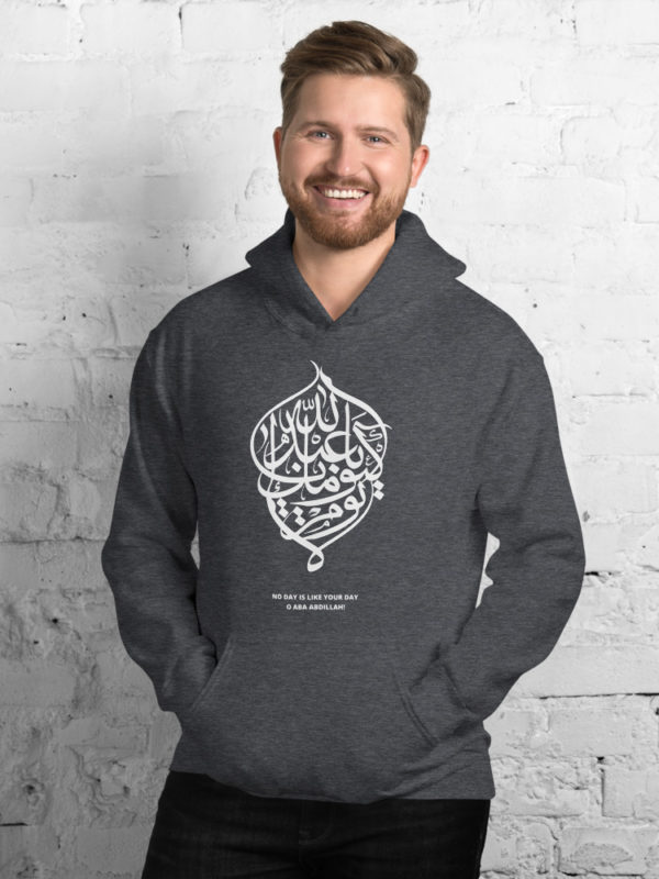 No Day Like Yours - Hoodie - Image 3