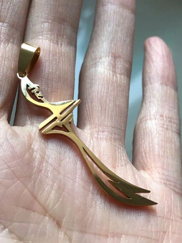 Imam Ali Sword – Golden Color Necklace - Image 4