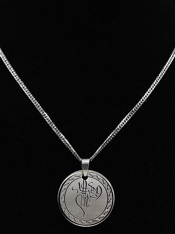 Ya Aba Saleh - Necklace - Image 2
