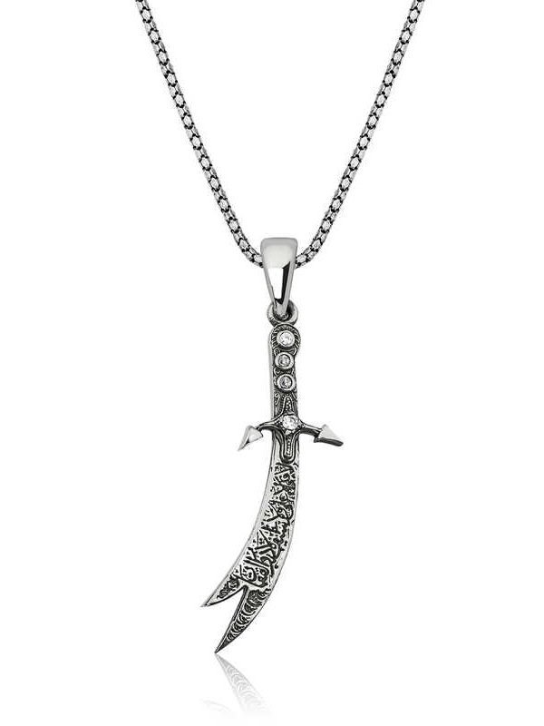 Silver Zulfiqar Sword Necklace
