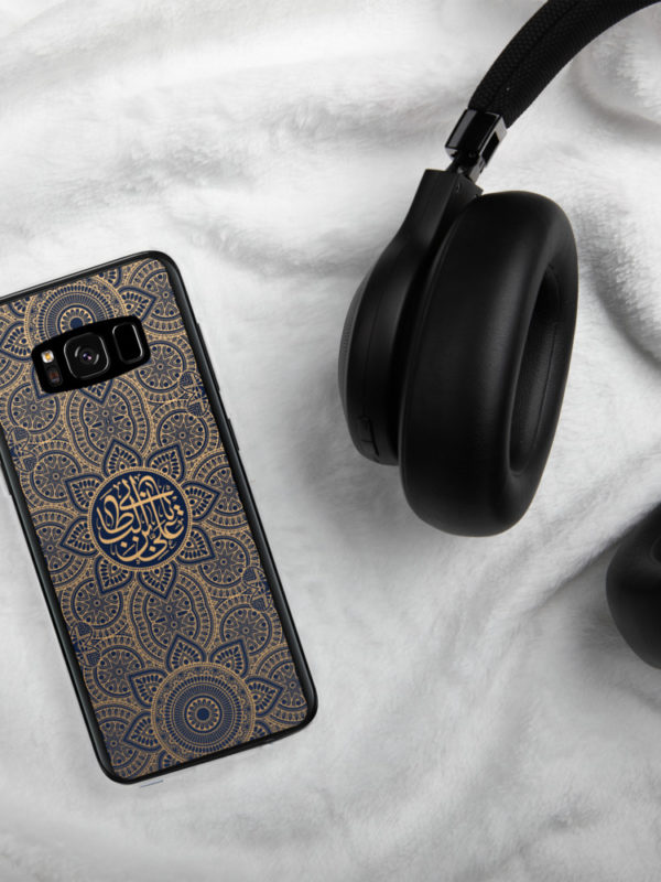 Ya Ali - Samsung Case - Image 5