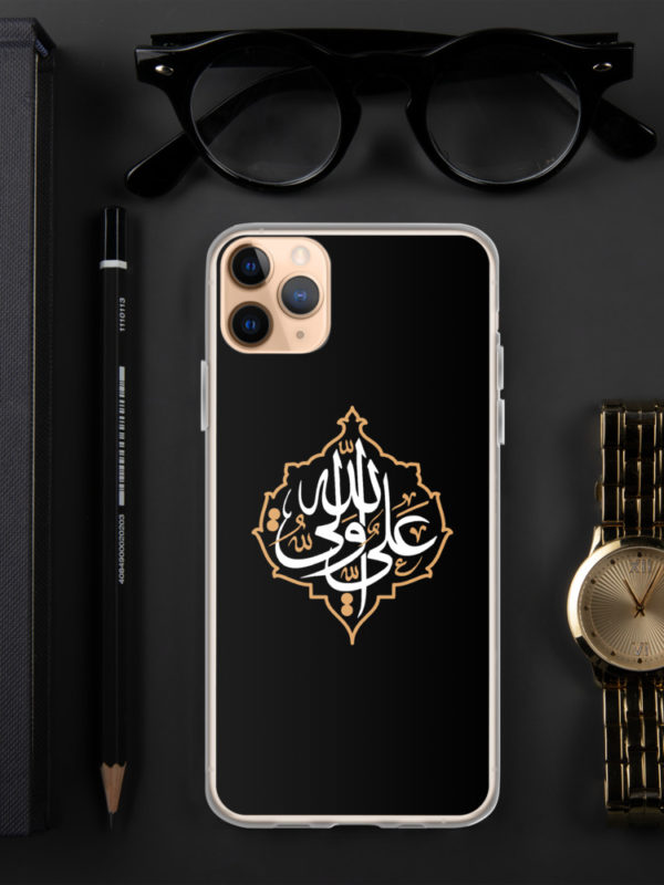 Ali Un Wali Allah - iPhone Case - Image 14