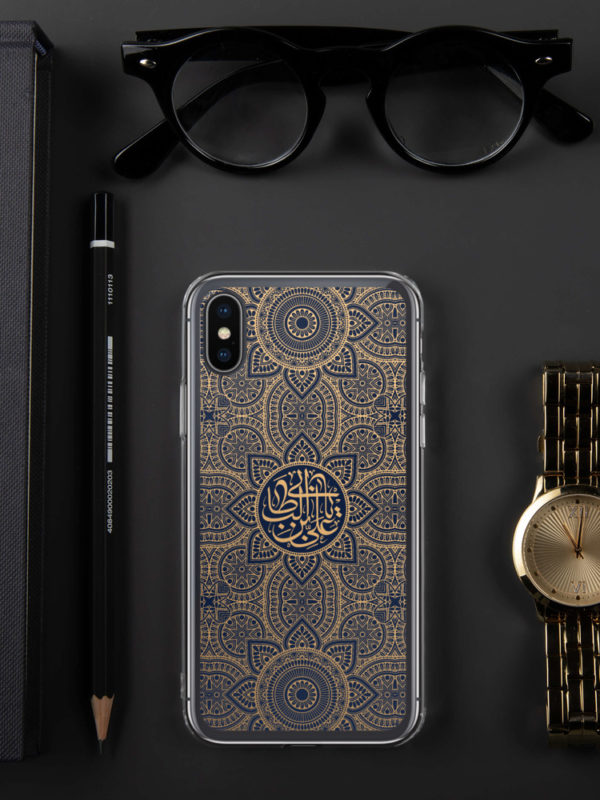 Ya Ali - iPhone Case - Image 8