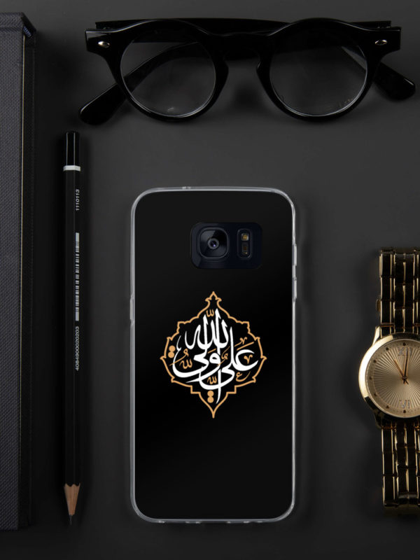 Ali Un Wali Allah - Samsung Case - Image 4