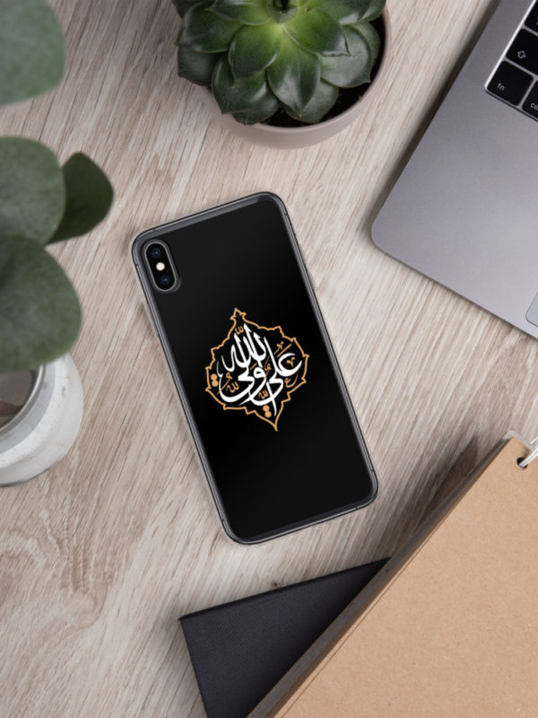Ali Un Wali Allah - iPhone Case - Image 7