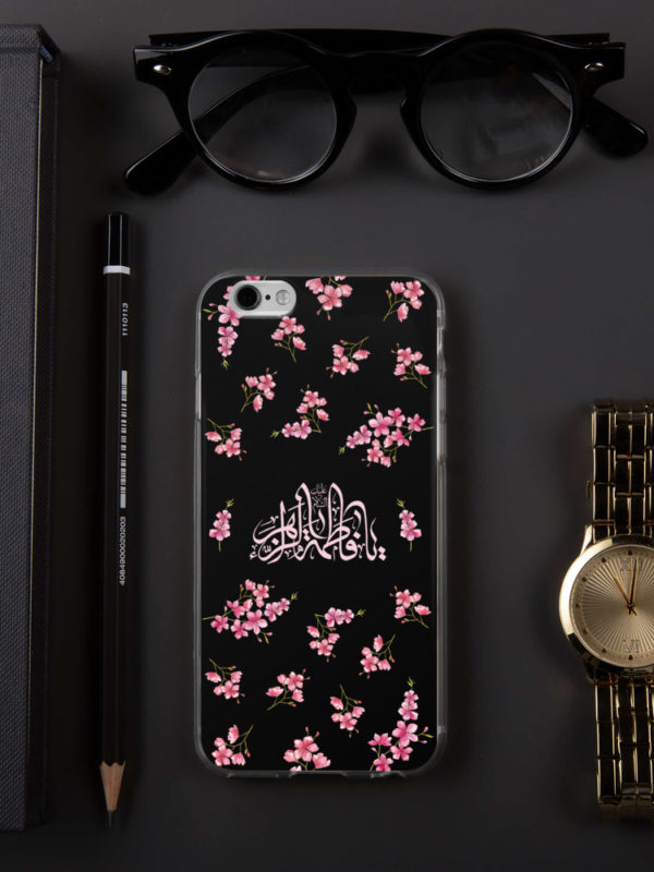 Ya Fatima - iPhone Case - Image 5