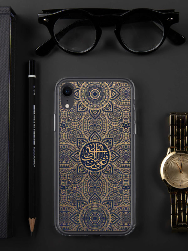 Ya Ali - iPhone Case - Image 9