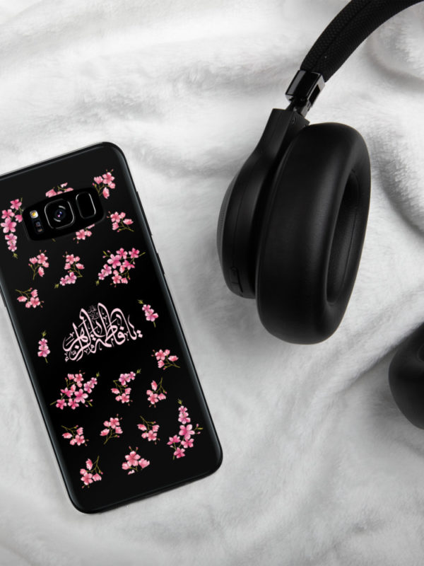 Ya Fatima - Samsung Case - Image 6