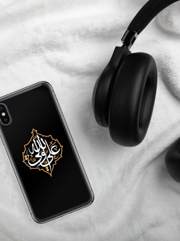 Ali Un Wali Allah - iPhone Case - Image 6