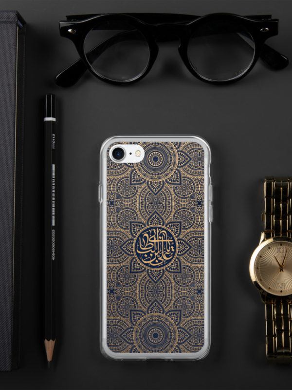 Ya Ali - iPhone Case - Image 7
