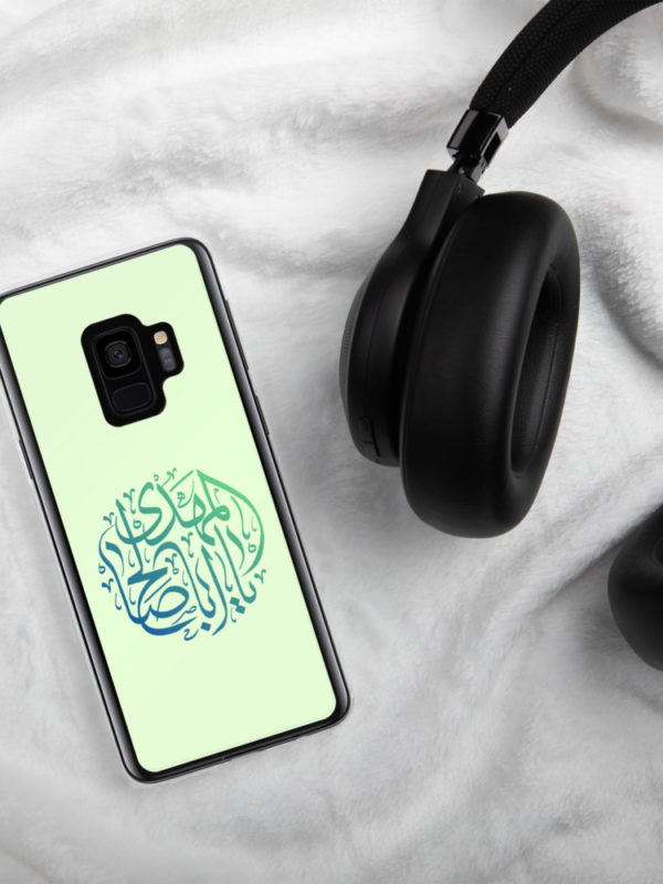 Ya Aba Saleh - Samsung Case - Image 8