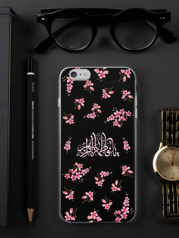 Ya Fatima - iPhone Case - Image 4