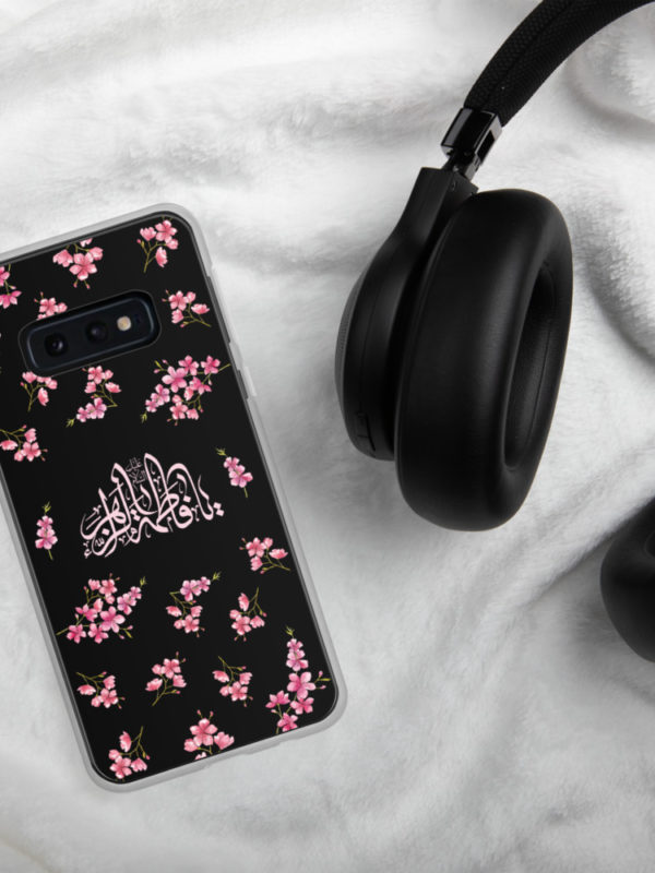 Ya Fatima - Samsung Case - Image 2