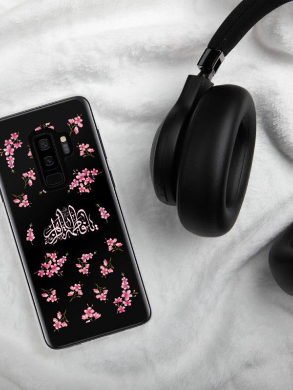 Ya Fatima - Samsung Case - Image 8