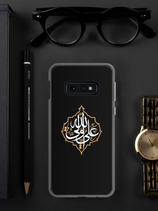 Ali Un Wali Allah - Samsung Case - Image 3