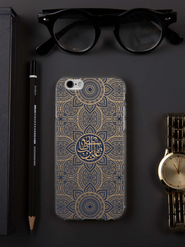 Ya Ali - iPhone Case - Image 5