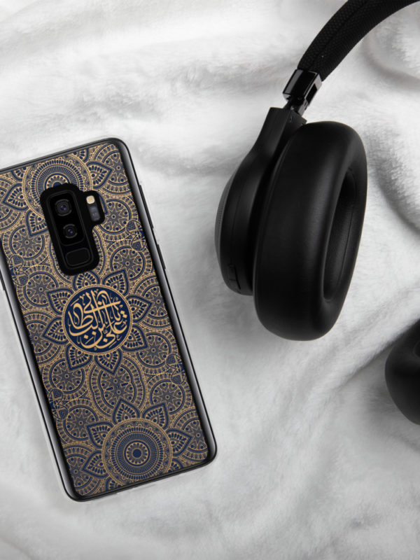 Ya Ali - Samsung Case - Image 8