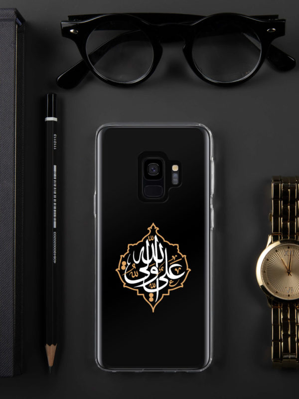 Ali Un Wali Allah - Samsung Case - Image 8