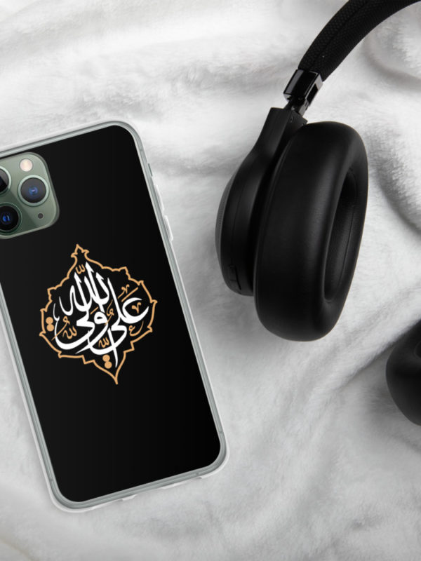 Ali Un Wali Allah - iPhone Case - Image 2