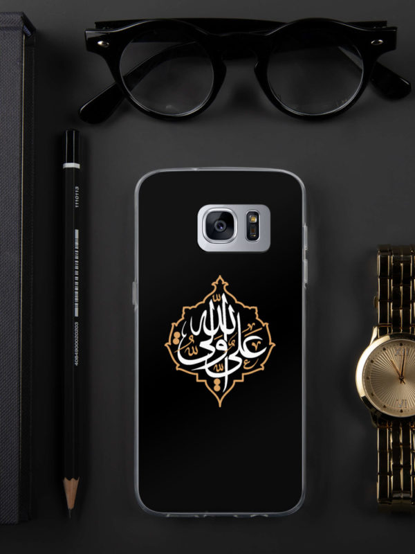 Ali Un Wali Allah - Samsung Case - Image 5