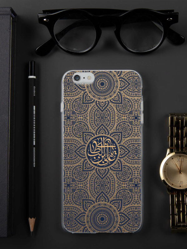 Ya Ali - iPhone Case - Image 4