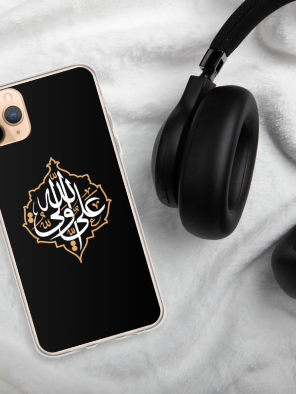 Ali Un Wali Allah - Samsung Case - Image 10
